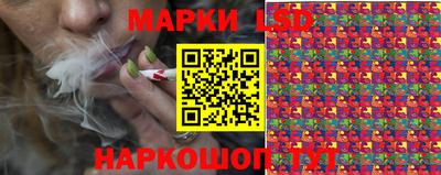 кристаллы Новодвинск