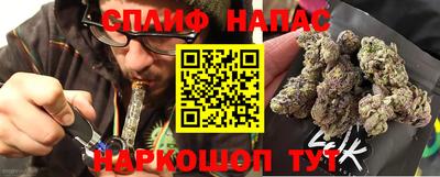 кристаллы Новодвинск